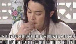 为吃瓜进了娱乐圈,意外踏入娱乐圈的跨界传奇