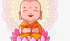 动漫和尚,动漫中的和尚形象解析